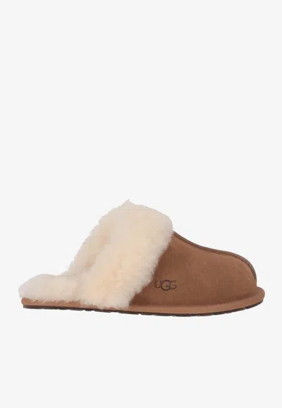 Ugg Scuffette Ii Slippers With Wool Lining Shoes In Brown