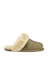 Ugg Scuffette Ii Slipper