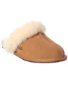 Ugg Scuffette Ii Slippers With Wool Lining Shoes In Brown