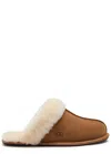 Ugg Camel Suede Scuffette Ii Slippers In Brown