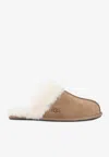 Ugg Sand Suede Scuffette Ii Slippers In Multi