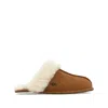 Ugg Scuffette Ii Slippers With Wool Lining Shoes In Brown