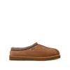 Ugg Soft Suede Slip-on Loafers With Zigzag Stitch Detail In Multi