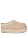 Ugg Sand Slipper With Logo Embroidery