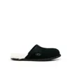 Ugg Mens Cushioned Footbed Suede Slide Slippers In Black
