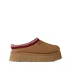 Ugg Tazz Womens Embroidered Slip On Slide Slippers In Brown