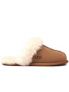 Ugg Camel Suede Scuffette Ii Slippers In Brown