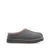Ugg Shoes In Multi