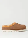 Ugg Shaggy Suede Clogs Braided Hem In Burnt