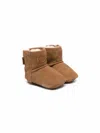 Ugg Short Boots In Beige