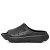 Ugg Slide It Molded Clogs In Black In Black
