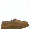Ugg Slip-on Clog In Soft Suede With Sheepskin Lining In Brown