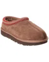 Ugg Lace-up Shoes Embroidered Trim In Brown