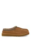 Ugg Tasman Mens Suede Slip On Sheepskin Slippers In Beige
