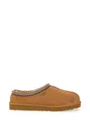 Ugg Slip-on Clog In Soft Suede With Sheepskin Lining In Brown