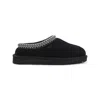 Ugg Mommy Me Tasman Slippers In Black