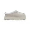 Ugg Tazz Ii Platform Suede Slippers In Neutral
