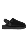 Ugg Sneakers In Black