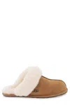 Ugg W Scuffette Ii Shoes In Multi