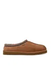Ugg Soft Suede Slip-on Loafers With Zigzag Stitch Detail In Brown