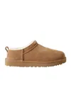 Ugg Stylish Back Pull Tab Boots With Eco-friendly Features In Brown