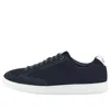 Ugg South Bay Sneaker Low Mesh 'dark Sapphire' In Blue