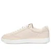 Ugg South Bay Low Sneaker