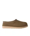 Ugg Stitched Loafers In Multi