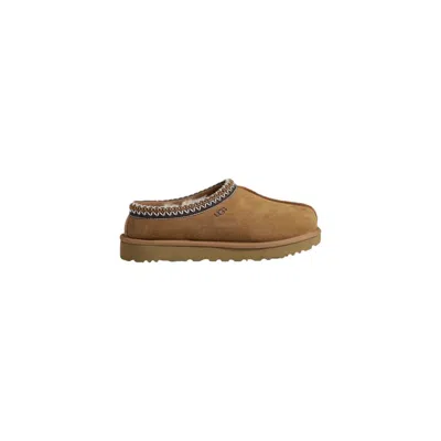 UGG SUEDE LEATHER WOMEN'S SLIPPER