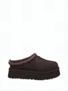 Ugg Suede Mule Slipper With Cushioned Eva Sole In Brown