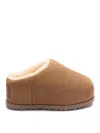 Ugg Flats In Brown