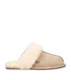 Ugg Suede Scuffette Ii Slippers In Beige