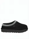 Ugg Suede Slip-on Mules With Decorative Zigzag Stitch Detail In Black