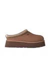 Ugg Suede Slip-on Shoes With Recycled Polyester Trim In Brown