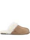 Ugg Sand Suede Scuffette Ii Slippers In Multi