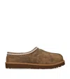 Ugg Suede Slip-on Sabot With Braid Detail In Multi