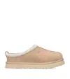 Ugg Beige Kids' Tazz Braided-trim Suede And Shearling Slippers In Beige