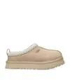 Ugg Suede Tazz Slippers In Beige