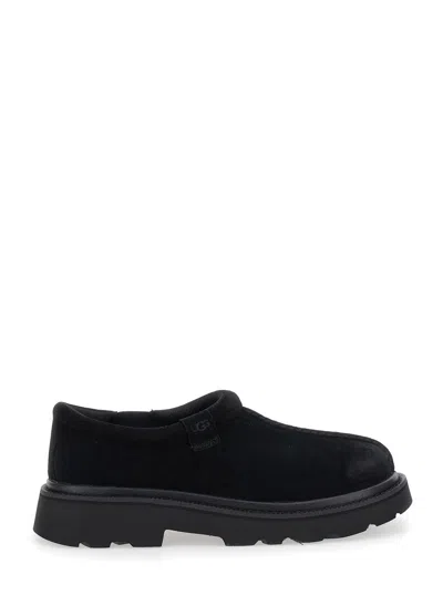 Ugg Suede With Raised Sole Slipper In Black