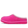 Ugg Tasman 2 Slipper Kids 'rock Rose' In Pink