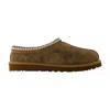 Ugg Ciabatta Tasman Baxter Color Chestnut In Brown