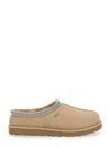 Ugg Cappuccino Suede Tasman Slippers In Brown