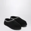Ugg Classic Ultra Mini Ankle Boots In Multi