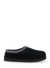 Ugg Tasman Black Mules With Embossed Logo In Suede Man In Black