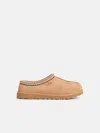 Ugg Kids Tasman Ii Slippers In Brown
