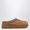 Ugg 'tasman' Beige Mules With Embossed Logo