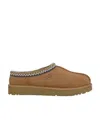 Ugg Tasman Womens Suede Wool Mule Slippers In Brown