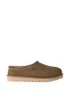 Ugg Stitched Loafers In Brown