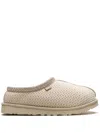 Ugg Tasman Flecked Knit Slipper In Neutrals
