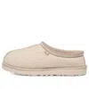 Ugg Tasman Flecked Knit Slipper In Sand